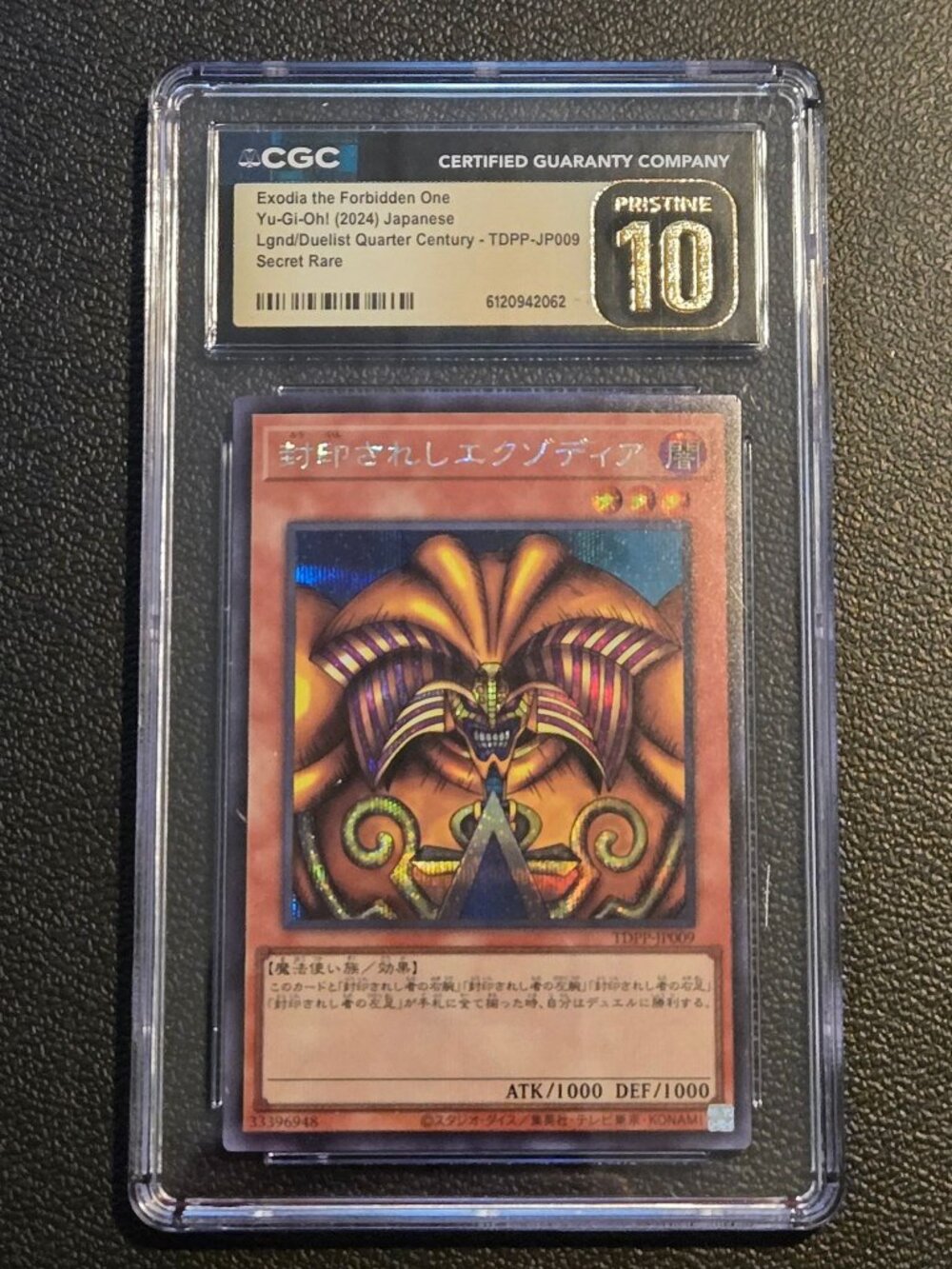 YuGiOh Exodia The Forbidden One Graded CGC Pristine 10 Japanese 2024 TDPP-JP009